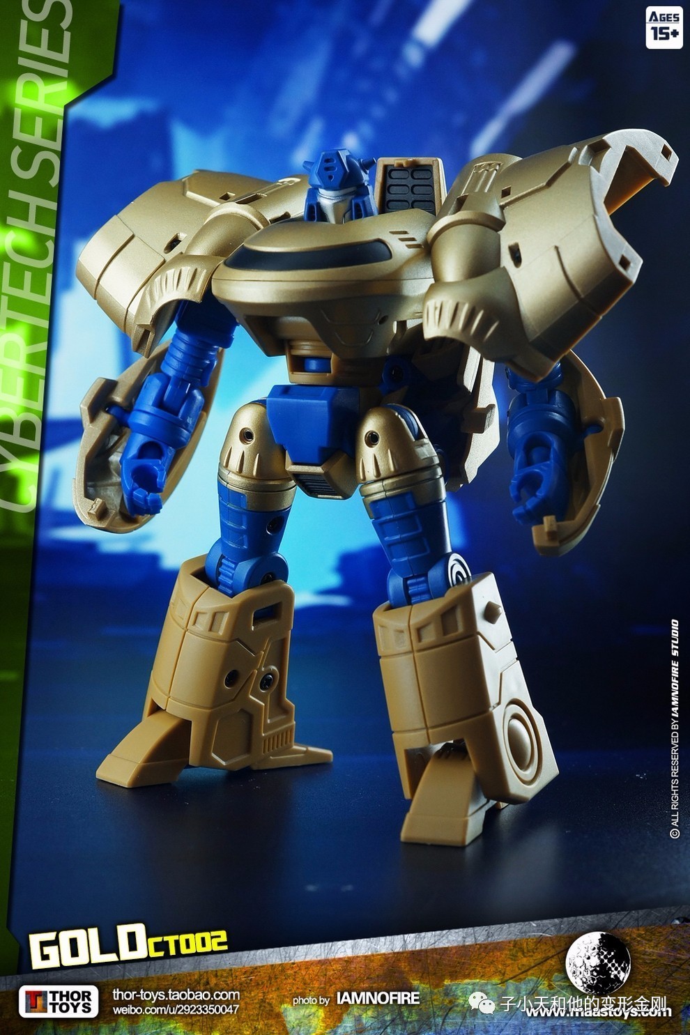 【精品转载】maas toys 出品 g1大黄蜂 赛星形态 重涂 金飞虫(有没有