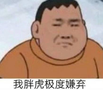 "xx男朋友那么挫,12分钟跑那么慢" "xxx搞代购了,我们去买她的东西吧"