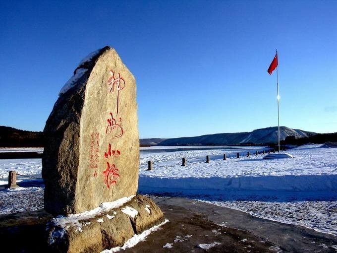 【冰雪世界】 呼伦贝尔赏一望无际雪景 漠河寻觅北极