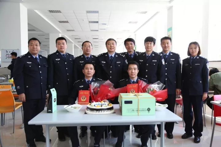 【忠诚奉献】四平市公安局爱警惠警措施再"升级" 安保民警"享受"生日