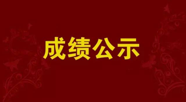 临工招聘_中国服务网(2)