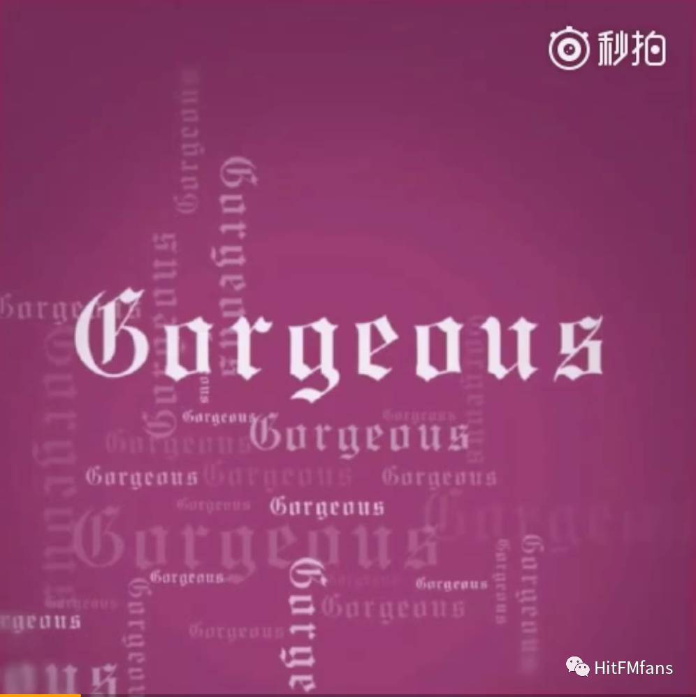 霉霉tayor swift新单《gorgeous》首播!好听到炸!