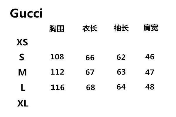 珍藏版重磅推荐!2017秋冬新款gucci重工刺绣花卉连帽款卫衣大爱啊!