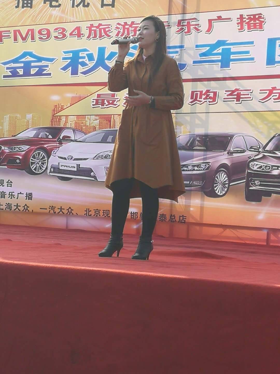 汽车 正文 fm934金秋汽车团购砍价会,吸引了多个汽车品牌携100多款