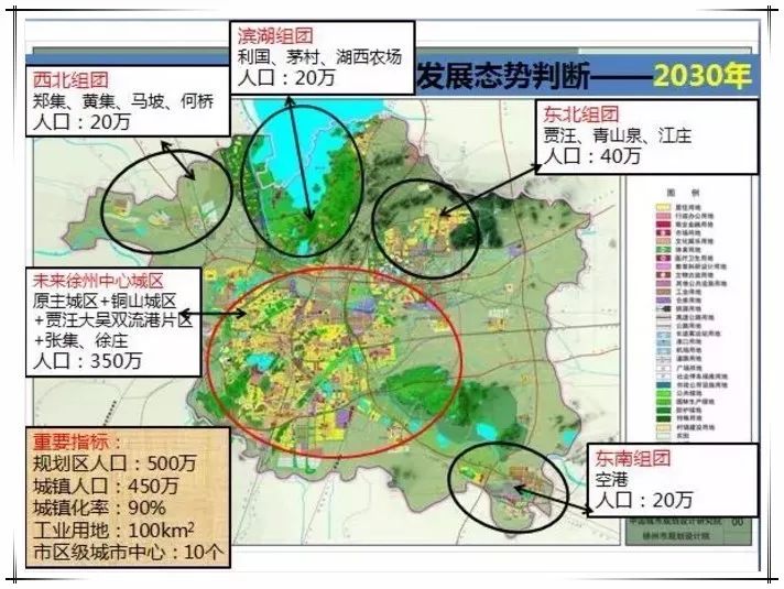 徐州市20年出生人口_徐州市地图