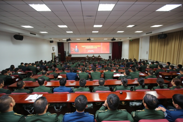 国防大学联合勤务学院认真学习领会十九大报告 组织政治理论教学骨干