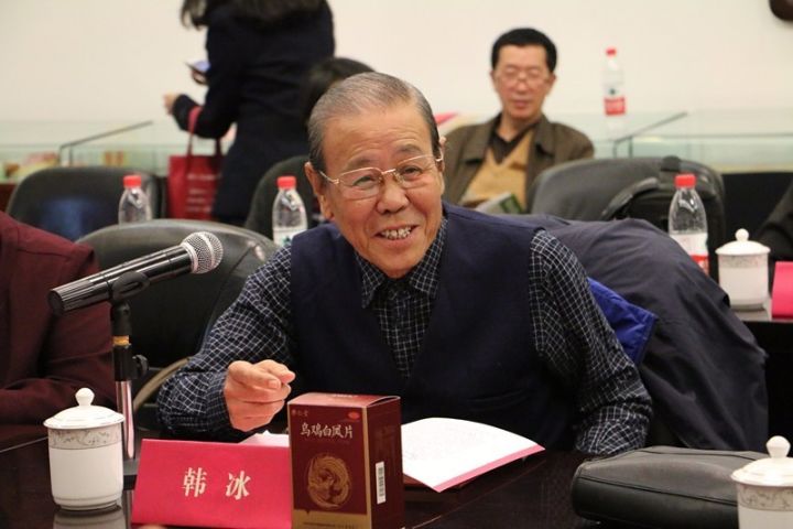 文化 正文 哈孝廉教授,张吉金教授,闫颖教授以"乌鸡白凤片补气养血