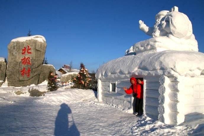 【冰雪世界】 呼伦贝尔赏一望无际雪景 漠河寻觅北极