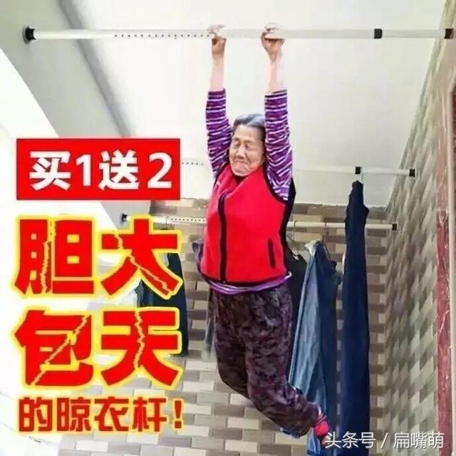 什么成孽成语_我这是造了什么孽图片(3)