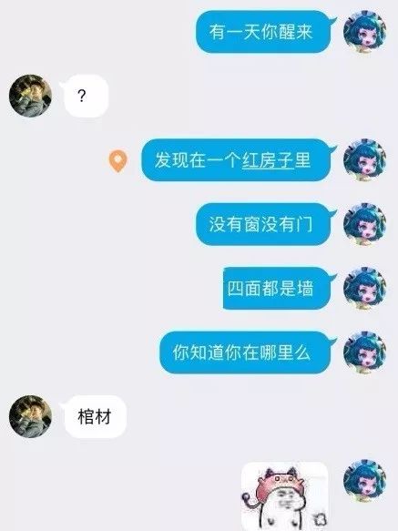 撩人图片