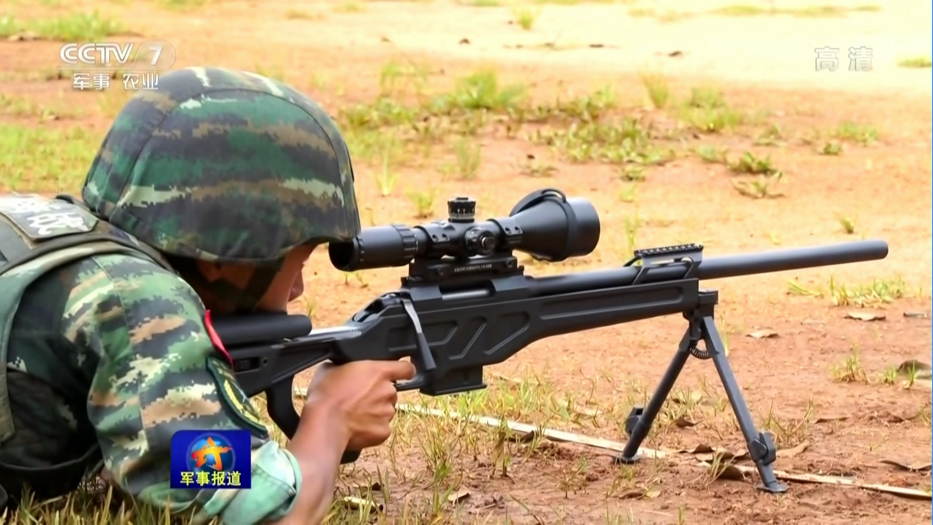 Duterte Returned A Historic Souvenir Sniper Rifle To China In Appreciation Sam S Alfresco Coffee