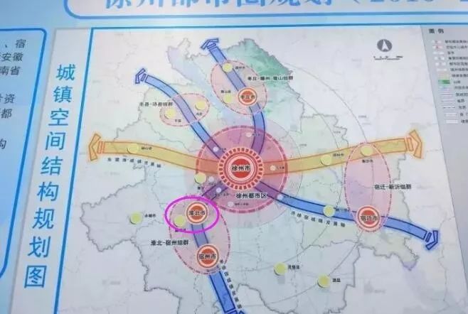 好消息 徐州到淮北市区规划快轨 今后去徐州更方便 