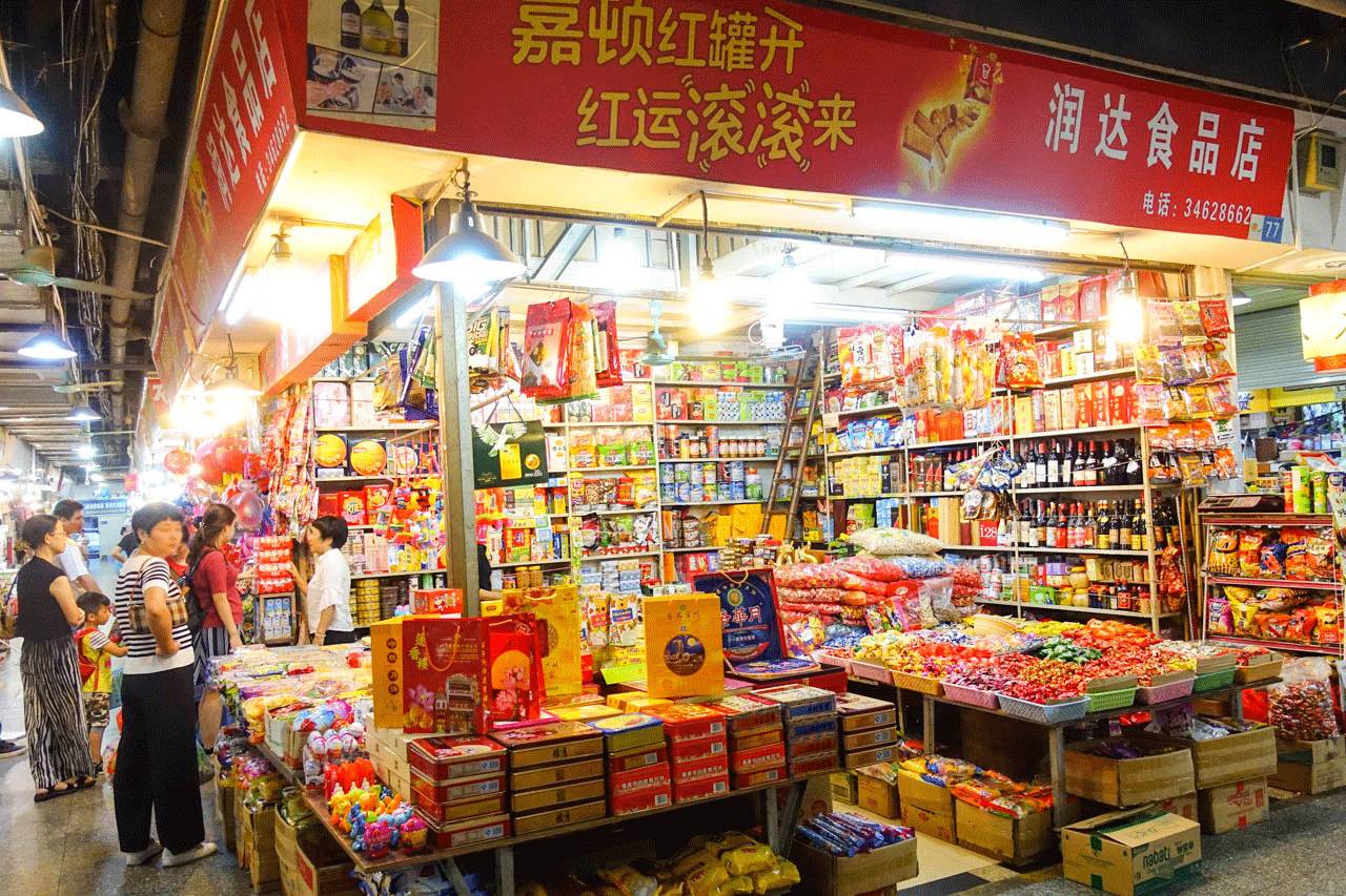 想详细的了解一下广州一德路的海味干货市场，以及那里海味干货批发攻略？ - 知乎