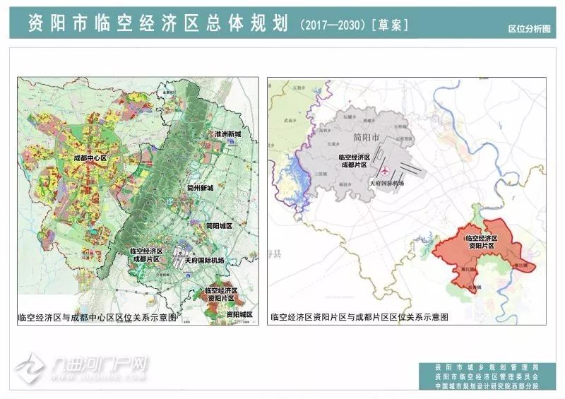 资阳城区人口_城区公交车上惊现 灭人器 ,资阳地铁改名字了...