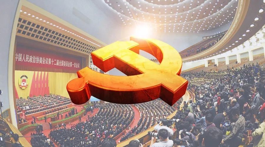 中国3分钟:为什么中国选择了一党领导,多党合作的制度?