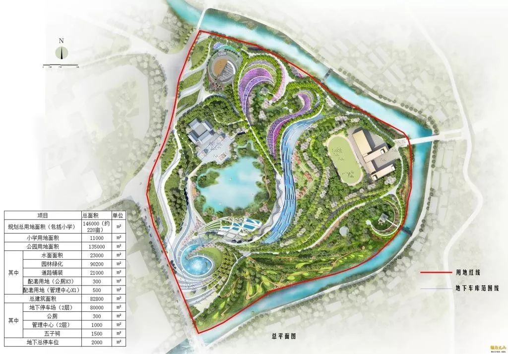 先睹为快,文山市中心要建湿地公园,建成后是这个样子的