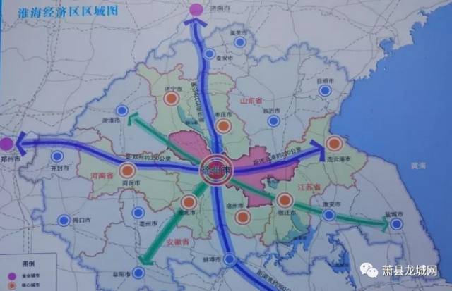 由江苏省住房和城乡建设厅的 徐州都市圈规划(2016-2030)