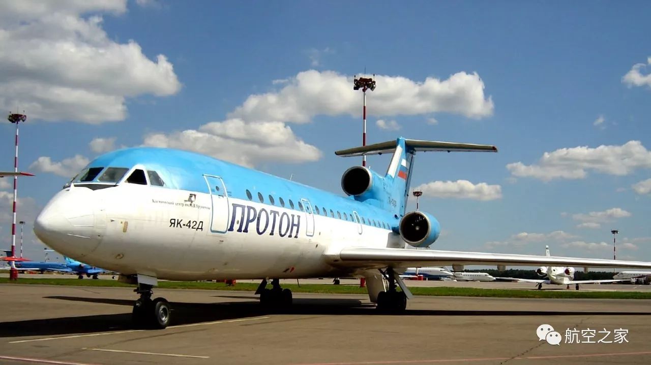 雅罗斯拉夫尔空难发生于2011年9月7日,当天雅克服务航空公司的一架