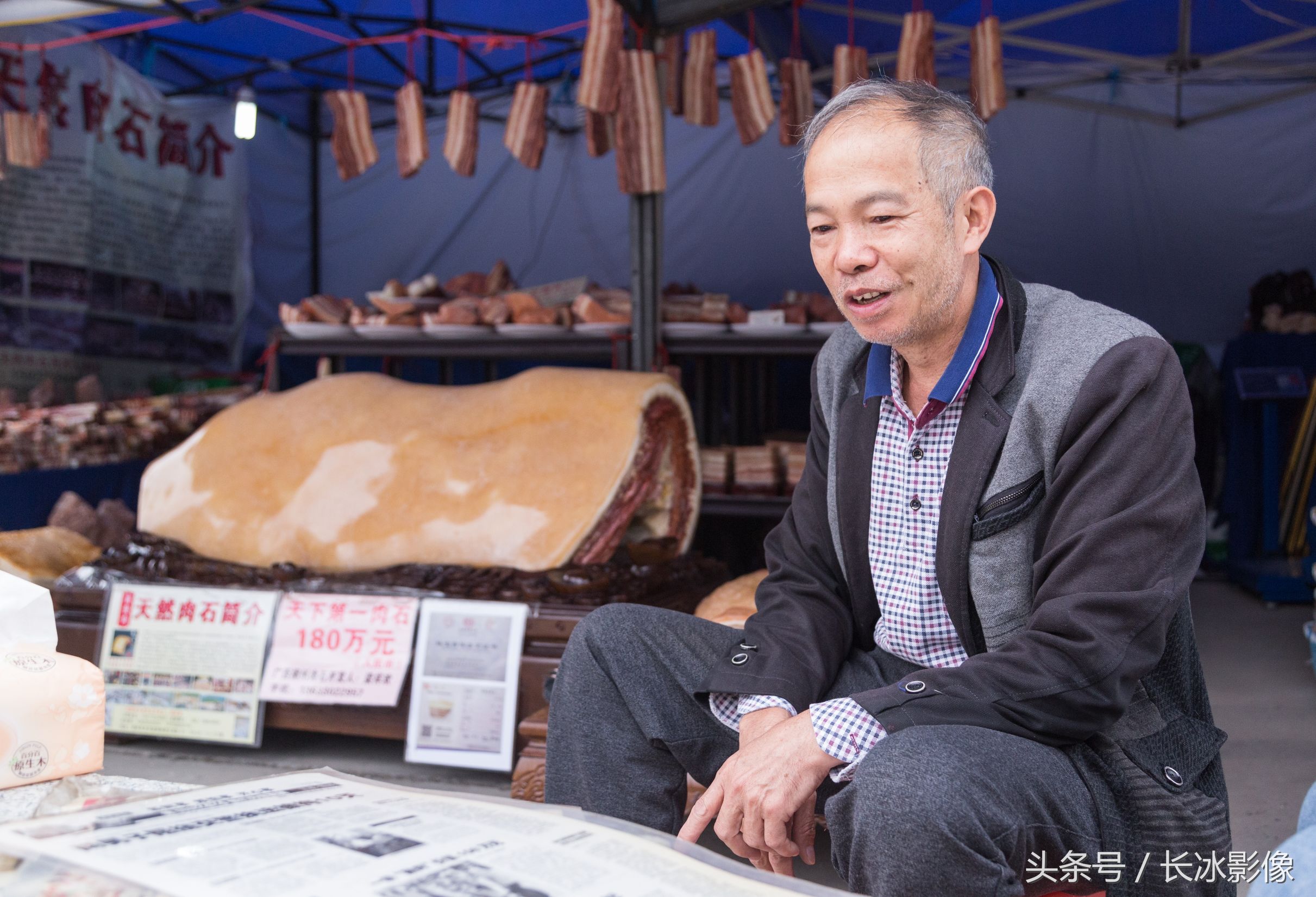 邮递员改行卖"猪肉" 红烧肉600每公斤 半扇猪要价180万