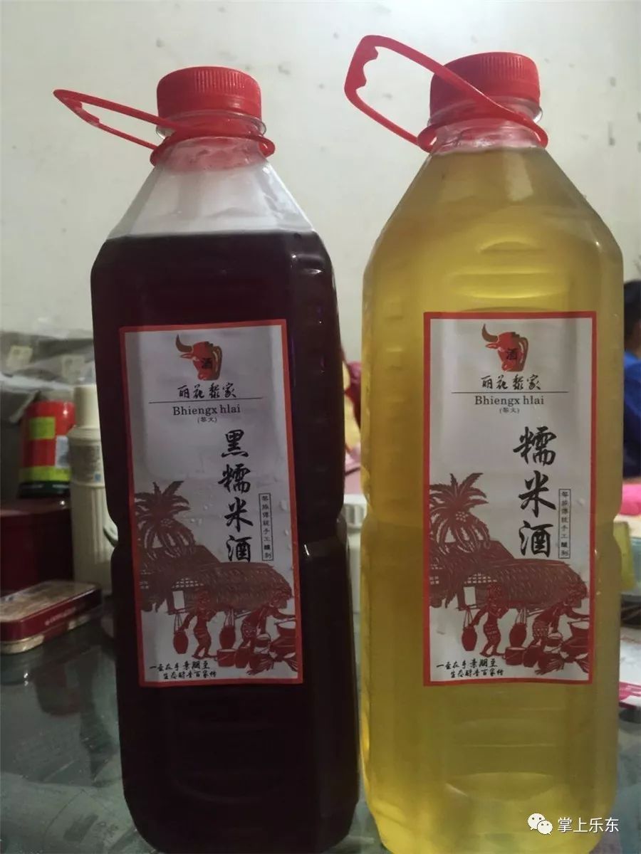 黑酒和黄酒质量,正宗,特色现在丽花黎族糯米酒入驻掌上乐东特产店了