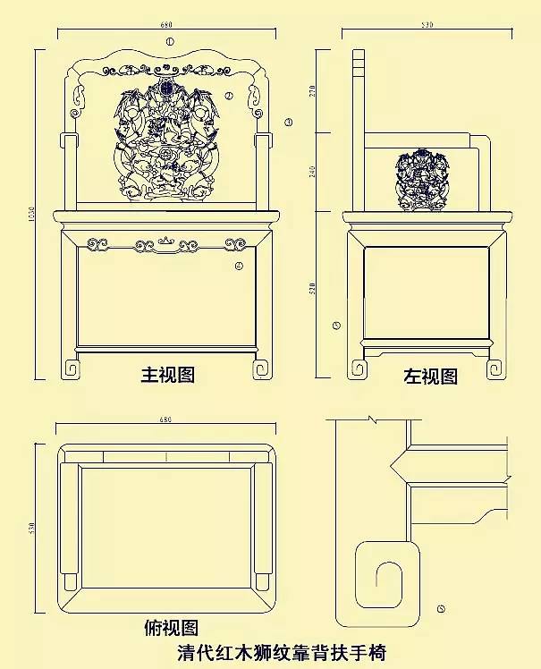 明清常见座椅尺寸图纸合集