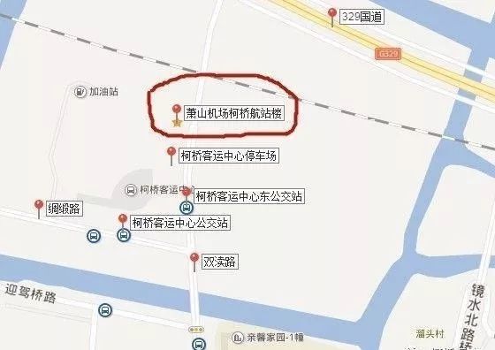 萧山机场柯桥航站楼正式启用内部长啥样941绍兴交通广播为你抢先看