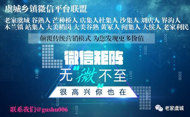 领导司机招聘_出差买单,领导司机拿了一条烟咋办 这里有3招,让你处事有温度(3)