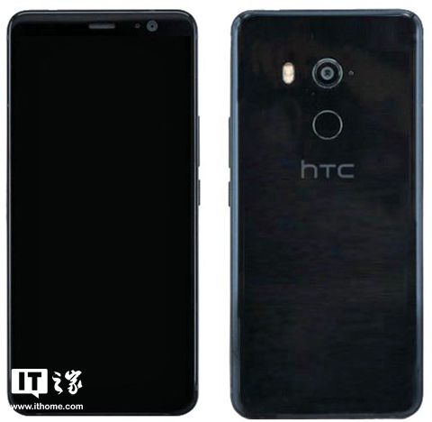 htc u11 plus完整参数曝光