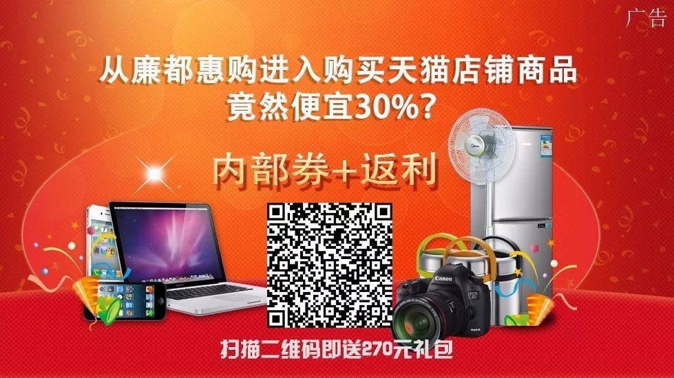 廉江市有多少人口_湛江9区县人口:廉江市:136万人,麻章区33万人,3个低于50万人