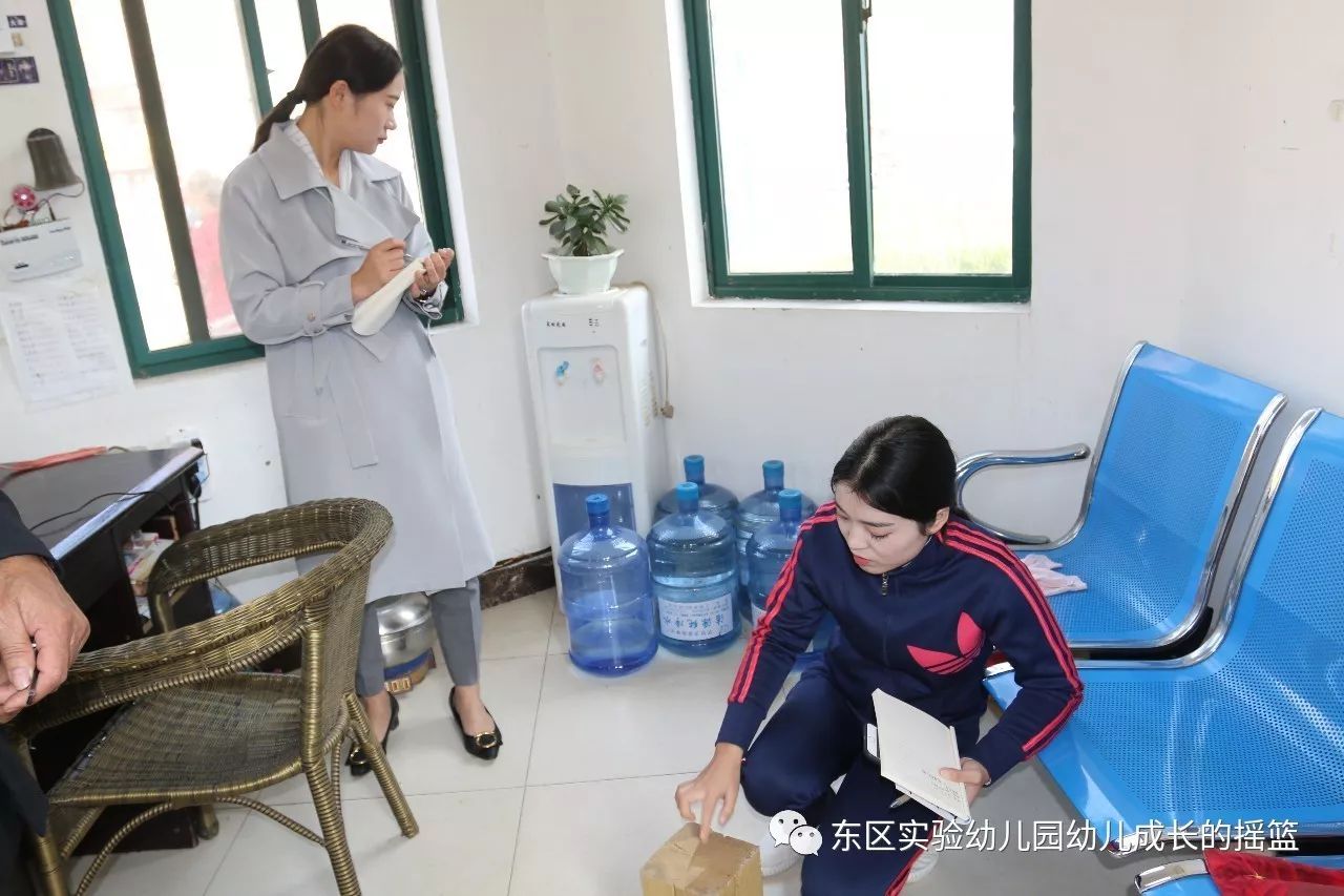 民东新区实验幼儿园卫生安全大检查