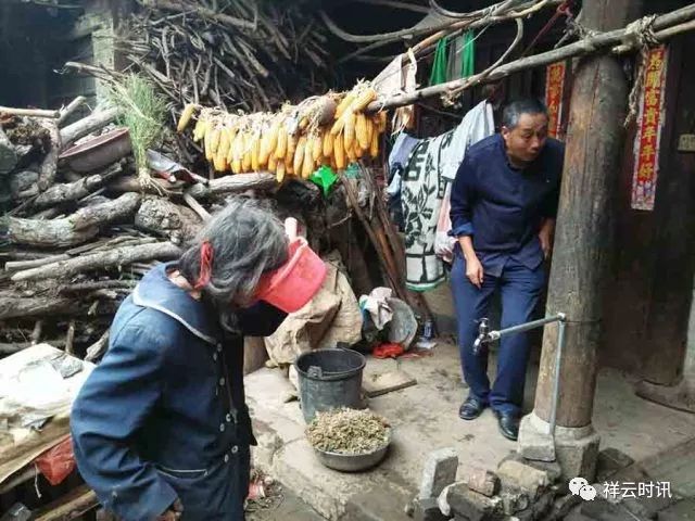 祥云县有多少人口_祥云人自家门口的风景就很美,许多小伙伴居然没发现(2)