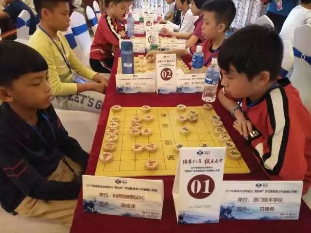 棋高什么什么成语_成语故事图片(3)