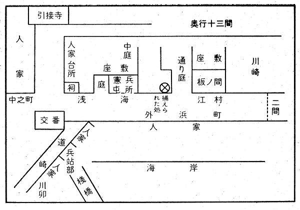 马关条约清朝gdp_马关条约