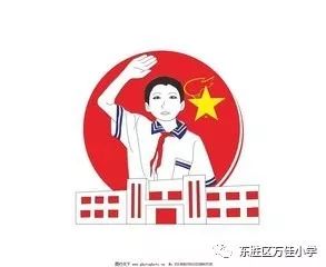 万佳小学第七届少先队大队委竞选活动方案