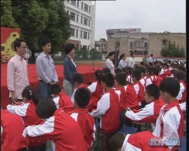 【巢湖教育在线】巢湖市东风路小学举行新生入学典礼