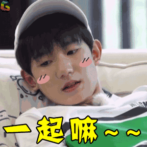 儿童 孩子 小孩 300_300 gif 动态图 动图