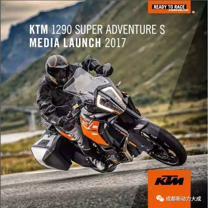 ktm1090adventure1290superadventures即将到货