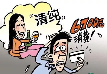 法制| 靖边惊现美女咖啡托引诱男网友!一周诈骗一万多!