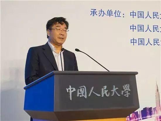 中国人民大学金融学科第一届年会在京举办