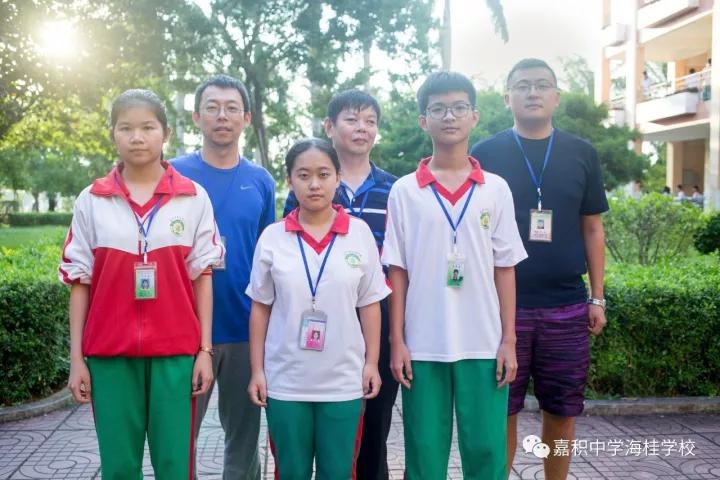 赞!琼海海桂学校丁洁祎,陈静两位同学获全国高中数学联赛中一等奖