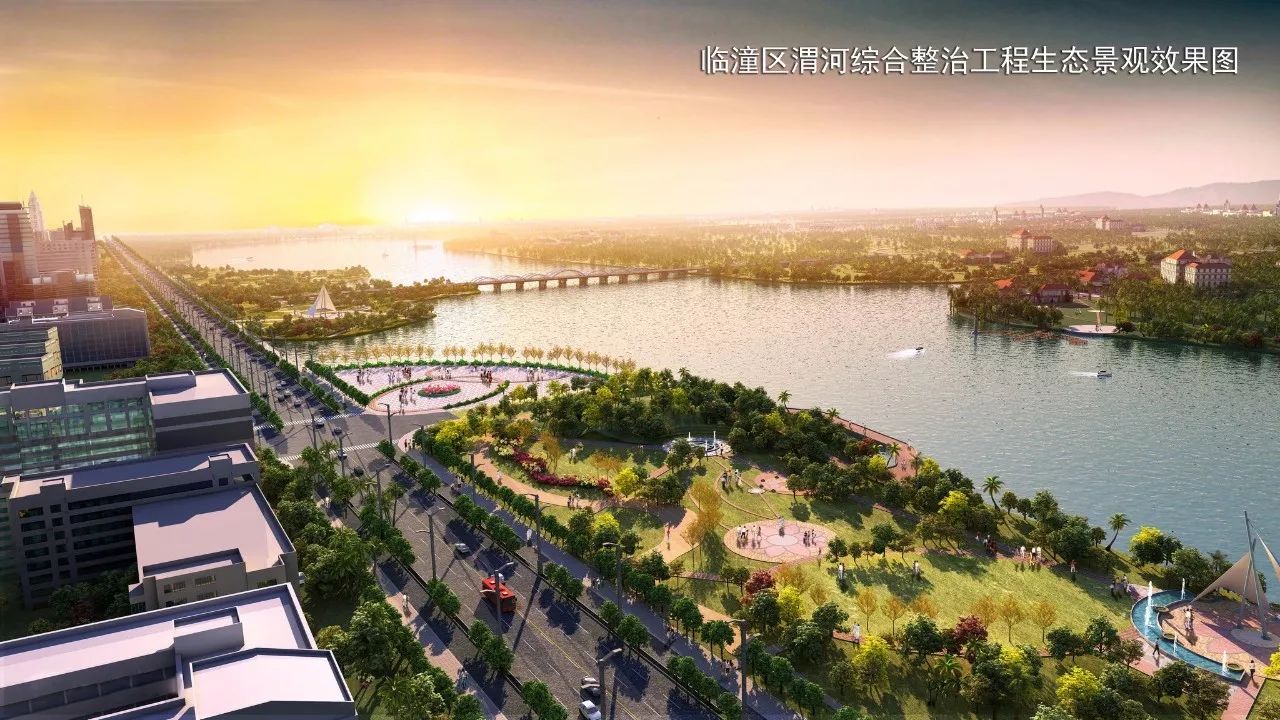 12亿!西安渭北临潼现代工业组团20个项目