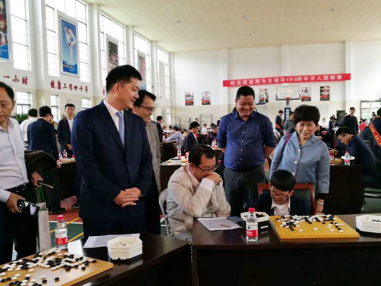 围棋人生纪念应昌期先生诞辰100周年