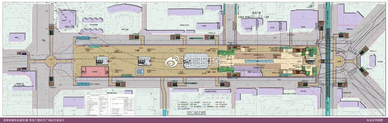 洛阳地铁1号线最新站点设计图!出入口位置