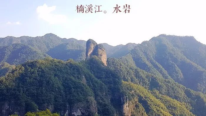 楠溪江水岩景区明年5月开放,山顶上看下来