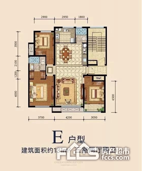 民生绿城·百合新城c地块106-131㎡宽景豪宅火热认筹中 交1万抵3万 日