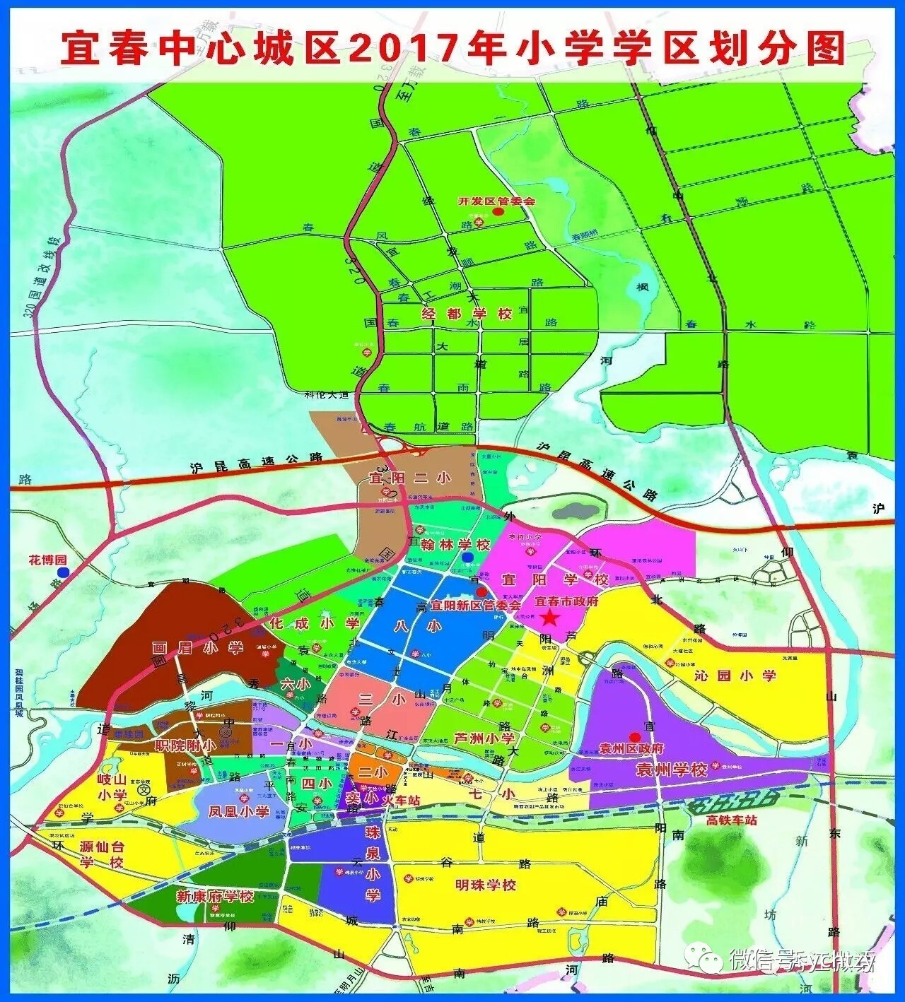 宜春城区人口_宜春城区地图(3)