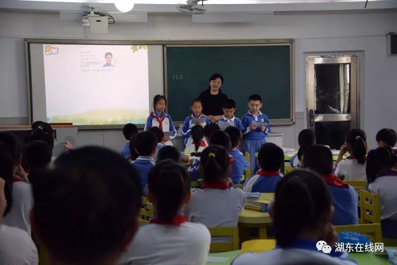 湖东镇小学校长考察团赴深圳市锦田小学参观学习