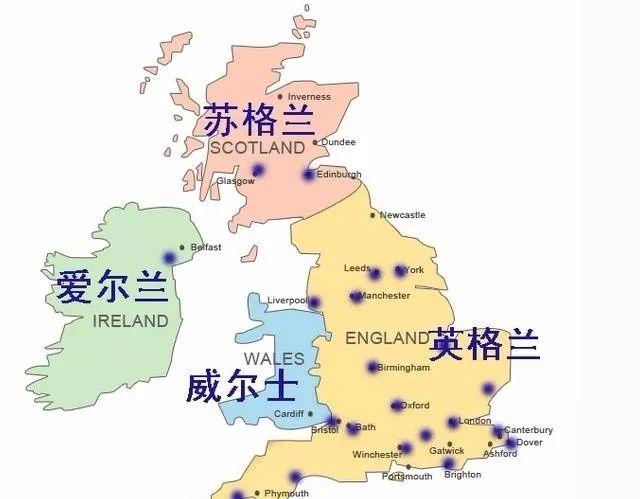 英国留学攻略|当我们踏入这篇领土,就应该去尊重他们,去了解他们