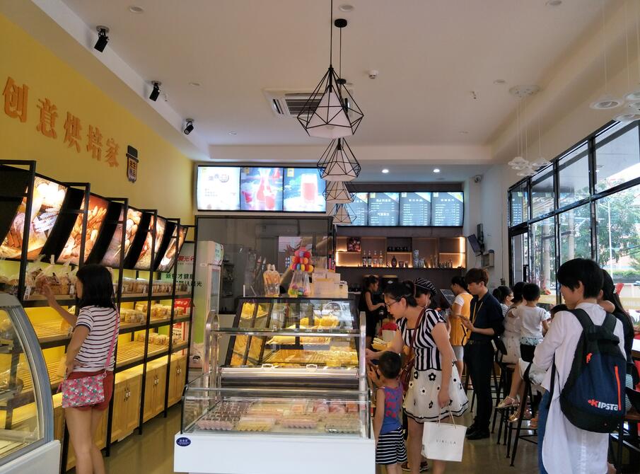 招聘面包店_面包店招聘海报图片