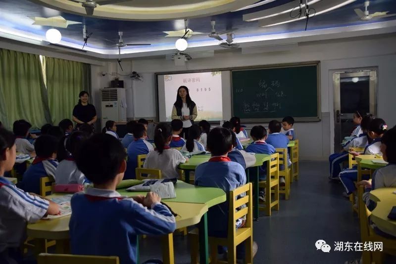 湖东镇小学校长考察团赴深圳市锦田小学参观学习